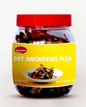 Dry Anchovies Fish
